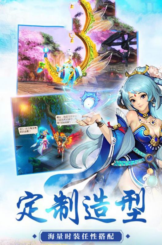 �λ�������Ϸ�ٷ���ʽ��ͼ1: