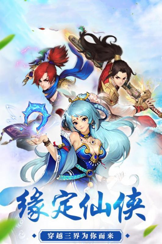 �λ�������Ϸ�ٷ���ʽ��ͼ3: