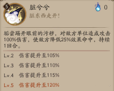 ����ʦ������ɶ Rʽ�񹸳����ܼӵ㹥��