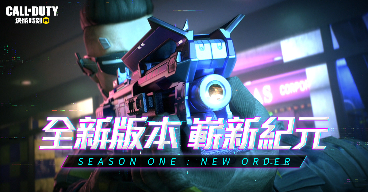 ��ʤʱ��M̨��ո�¼�Ԫ��ٷ�����ͼƬ1