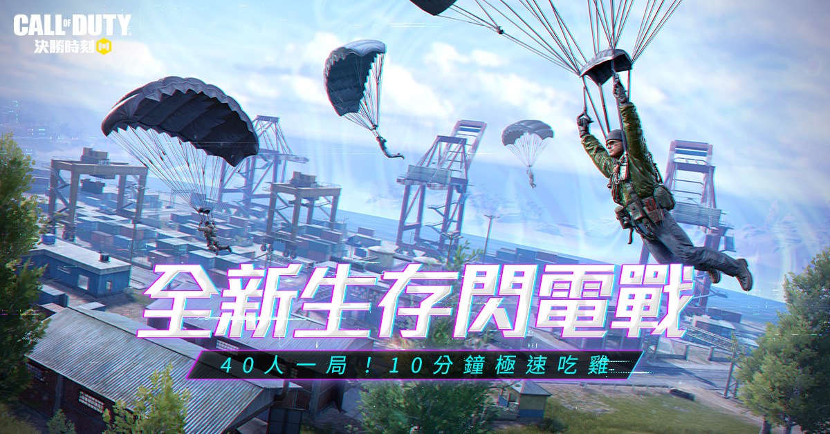 ��ʤʱ��M̨��ո�¼�Ԫ��ٷ�����ͼ3: