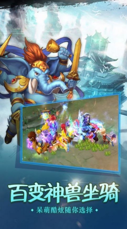 �����������ιٷ����°�ͼƬ1