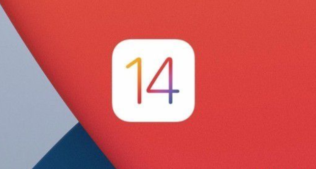 ios14.4ʽʲôʱ򷢲 ios14.4ʲô[ͼ]