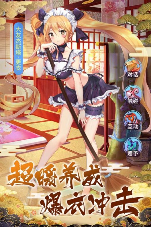 �����ü�¼���ιٷ���ͼ3: