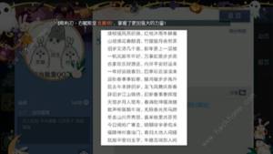 봺֮i𰸴ȫ 2021֮iDƬ3