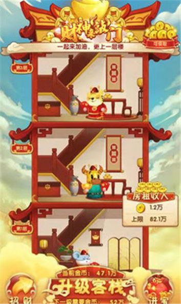 ����������app������ͼ4: