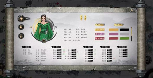 ���Ȱ˻Ĺ��Դ�ȫ 2021�������ż��ɷ���