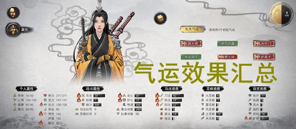 ���Ȱ˻��������������ȫ ��ɫ/��ɫ/��ɫ/��ɫ/��ɫ���������������