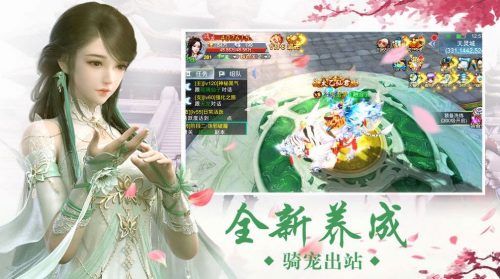 ����������ιٷ���ʽ��ͼ1: