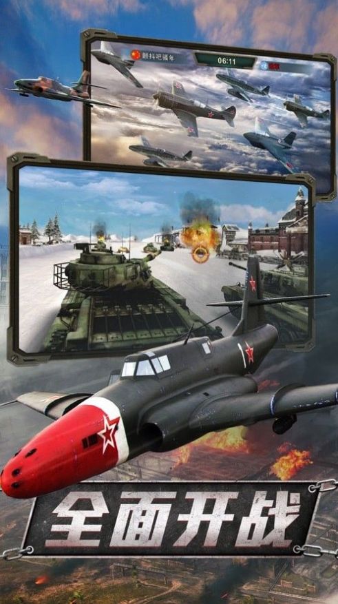 �۹�ʹ����ҫ���ιٷ���ͼ2: