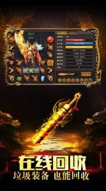 �þ��������ιٷ���ͼ1: