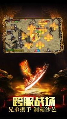 �þ��������ιٷ���ͼ2: