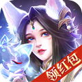 遮天仙诀红包版手游官网 v8.0.0