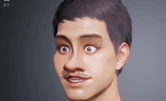 ��ƽ��Ӣ���������ͷǿ������ʲô ��ͷǿ��ô��