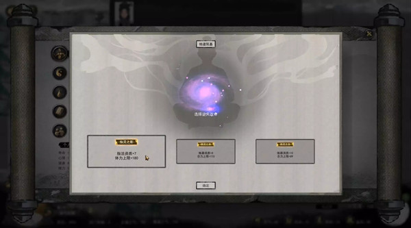 ���Ȱ˻���������������� 2021���������������Ч������һ��