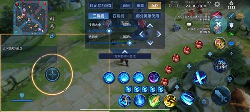 ������ҫ�Զ��岼�����÷������Ʋ��Ϸ���ô�� �Զ������Ʋ��Ϸ����