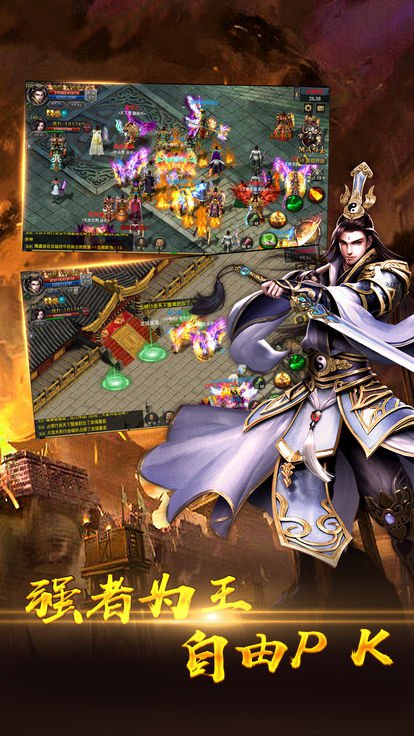 �زش������ιٷ���ͼƬ1