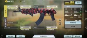ʹن[ak47ҹɌ ak47ҹɌԏԔDƬ2