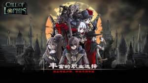 ˹Roguelike׿D1