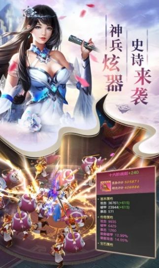 �������ϸ����ιٷ���ͼ2: