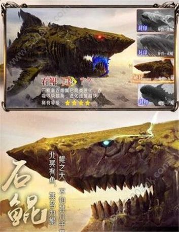 ���֮���߳ɵ����ιٷ����°�ͼ3: