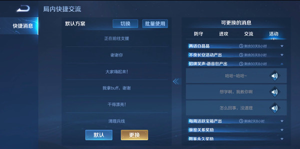 ������ҫ����Ц����������ô�� ����Ц����������ȡ����