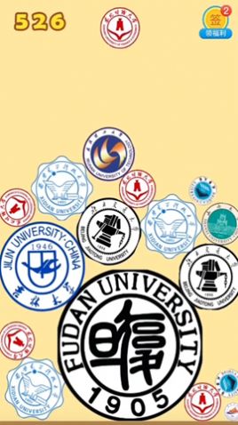 �ϳɴ��廪��Ϸ��׿�����°�ͼ1: