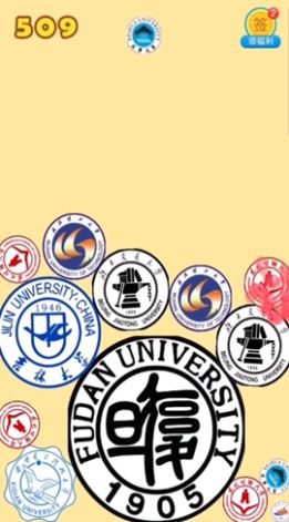 �ϳɴ��廪��Ϸ��׿�����°�ͼ3: