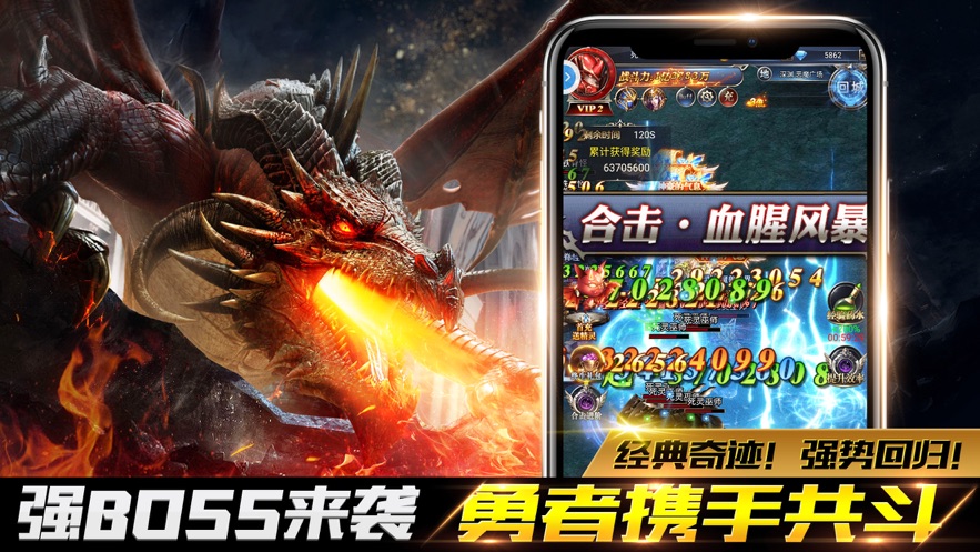 ��ҫʢ�����ιٷ���ͼ1: