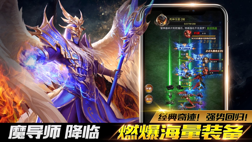 ��ҫʢ�����ιٷ���ͼ2: