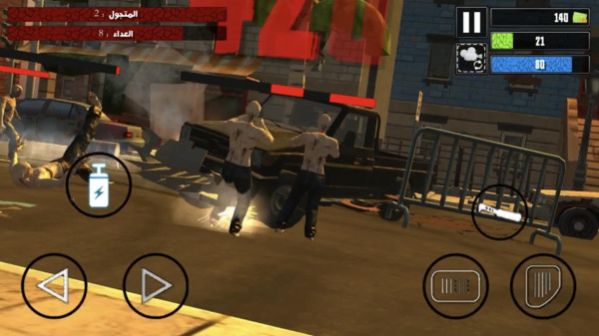 ������ʬ����Ϸ���¹ٷ�����ͼ2: