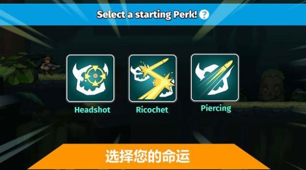 �������Ӣ����Ϸ���°氲׿����ͼ1:
