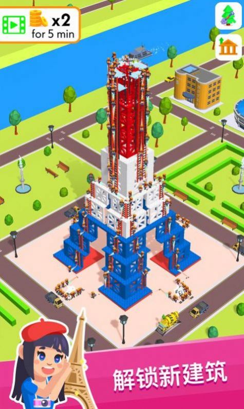 ��¥��������׿��ͼƬ1