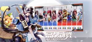 QƽUni[D3