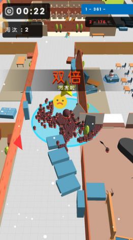 ӵ�µĳ�����Ϸ�ٷ����°�����ͼ1: