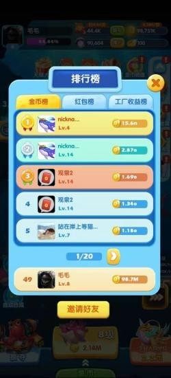 HStD3
