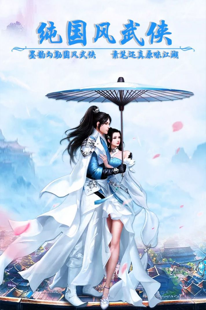 �ɵ۲�����ιٷ���ͼ2: