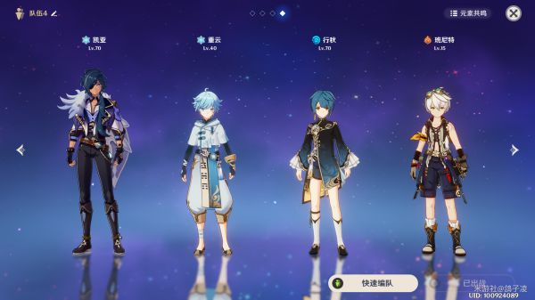 ԭ�������������ݹ��� �°���ǿ�������Ǵ����Ƽ�