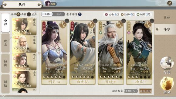 ���I���[����Č����΄չ��� ����Č����΄���ɪ���Ԕ��DƬ2