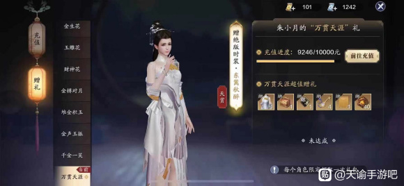 ������������ı��������� ����ı���������ɽ������