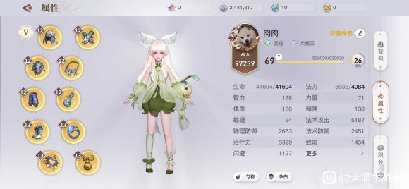 �����������ֹ��Դ�ȫ 2021���±ر������ܻ�