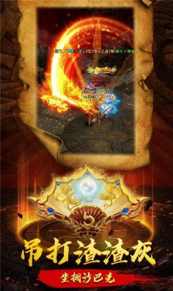 ���½���ιٷ���ͼ2: