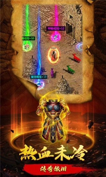 ���½���ιٷ���ͼ1: