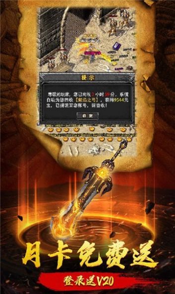 ���½���ιٷ���ͼ3: