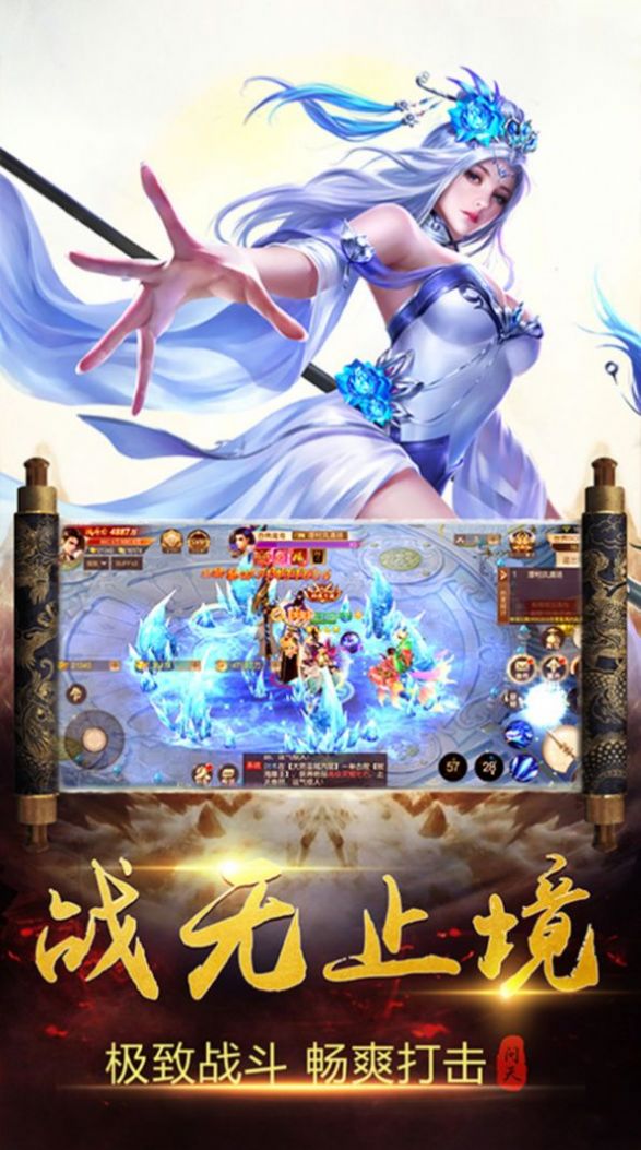 �������촫���ιٷ����°�ͼ1: