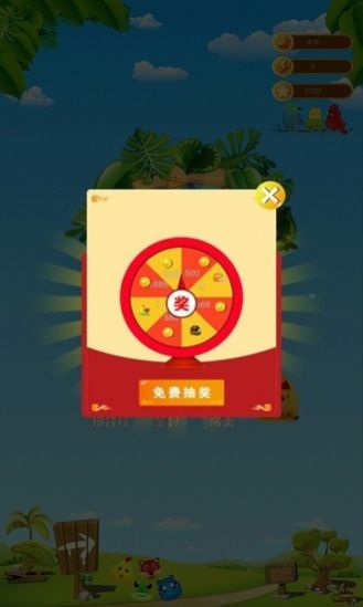 ������һ����Ϸͼ1: