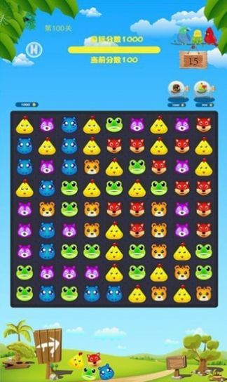 ������һ����Ϸͼ3: