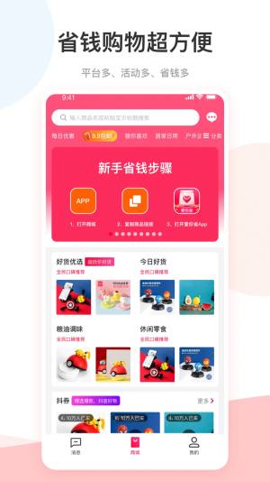 ʡappD2