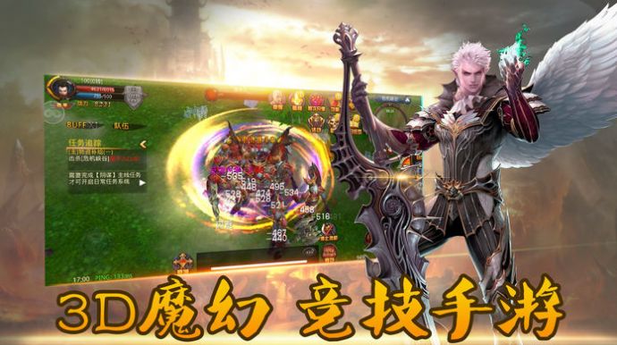 �漣��ʹ֮�����ιٷ���ʽ��ͼƬ1