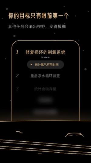 Goalo appD3